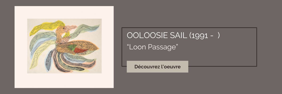 Loon Passgae